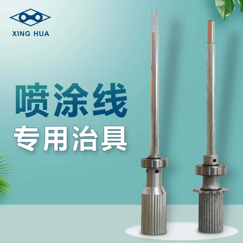 东莞自动线制具
